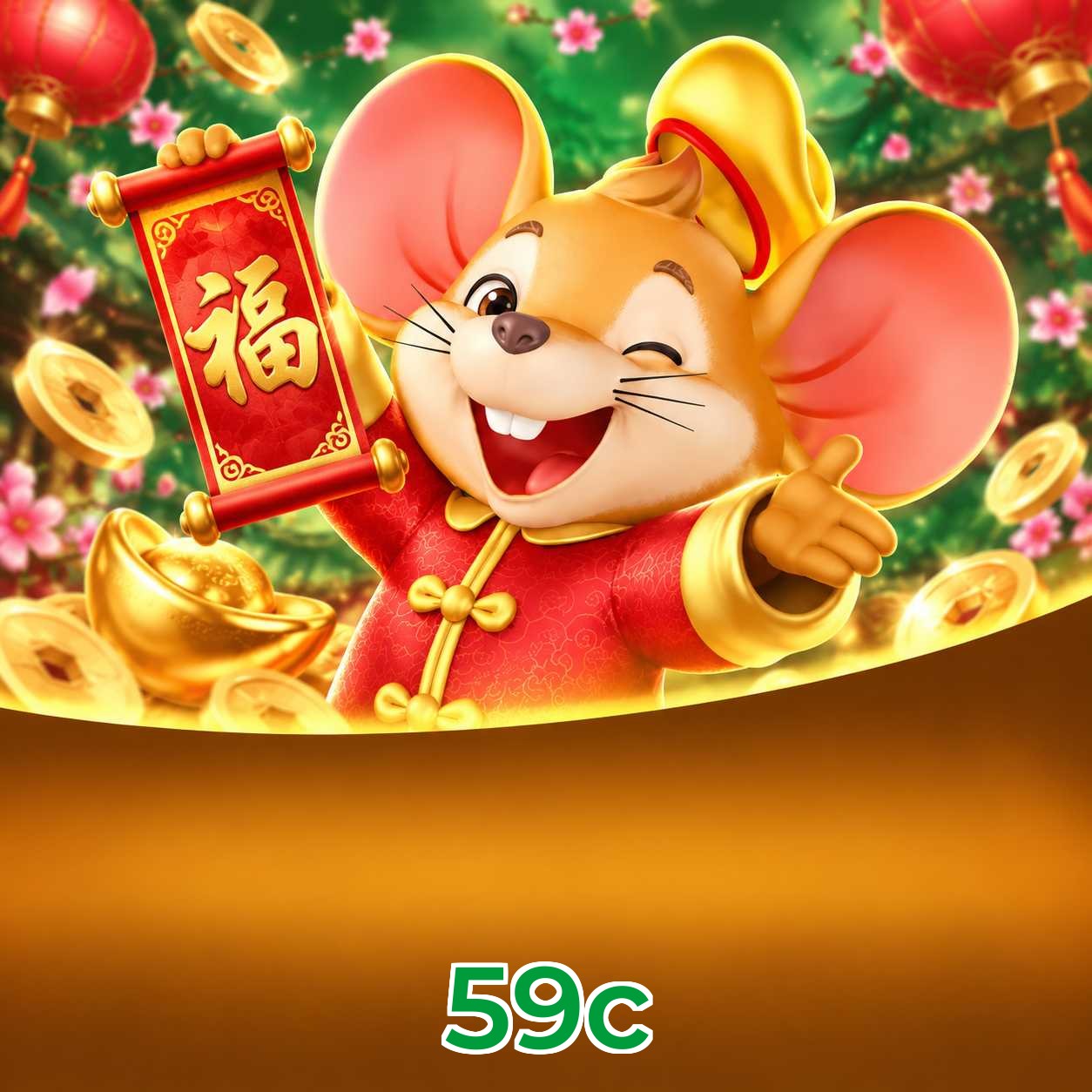 59c Saque