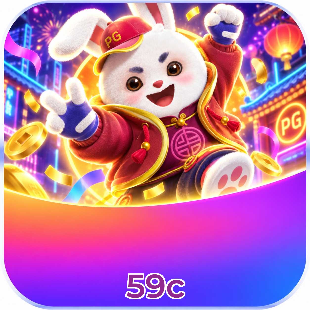 59c Version History