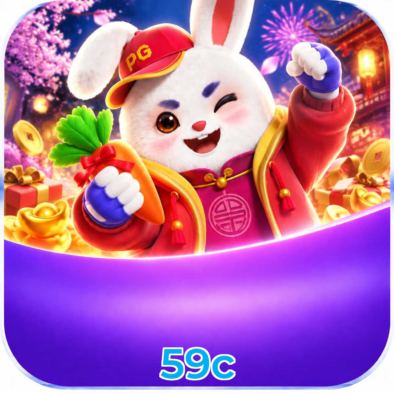 59c Win FAQ