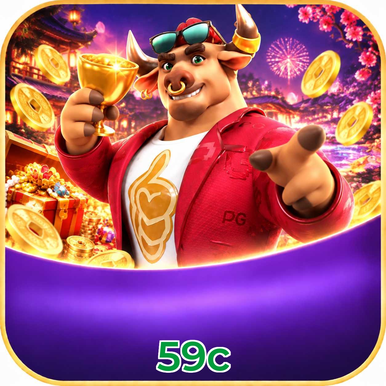 59c FAQ