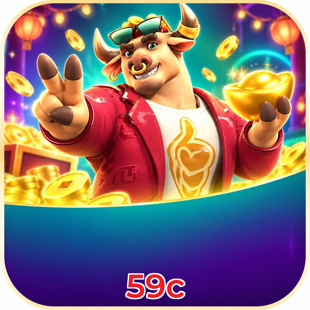 59c FAQ