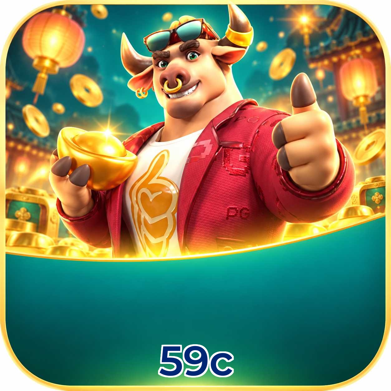 59c Bonus FAQ